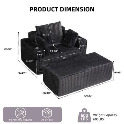64‘’ Boneless Chaise Lounge